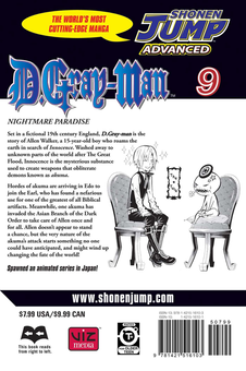 Паперова книга «D.Gray-man. Volume 9», автор Кацура Хосіно - фото №2 - мініатюра
