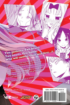 Бумажная книга «Kaguya-sama. Love Is War. Volume 8», автор Ака Акасака - фото №3 - миниатюра