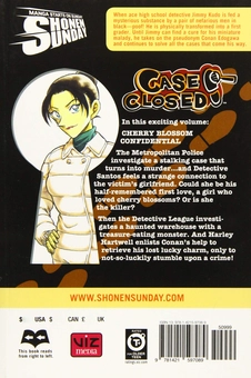 Паперова книга «Case Closed. Volume 66», автор Гошьо Аояма - фото №2 - мініатюра