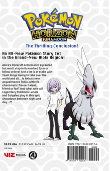 Паперова книга «Pokemon Horizon. Sun and Moon. Volume 2», автор Тенья Ябуно - фото №2 - мініатюра