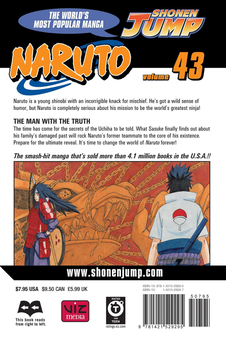 Бумажная книга «Naruto. Volume 43», автор Масаси Кисимото - фото №3 - миниатюра