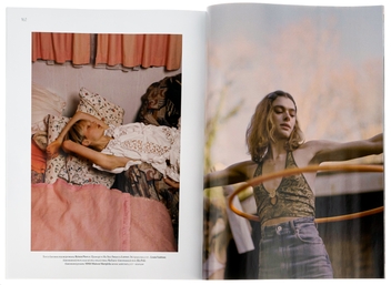 Бумажная книга «Журнал Vogue Ukraine Edition №4/2023» - фото №5 - миниатюра