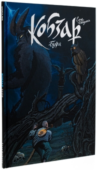 Бумажная книга «Кобзар. Буря», автор Илья Бакута - фото №3 - миниатюра