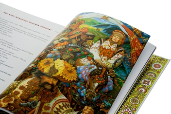 Бумажная книга «100 казок. Найкращі українські народні казки. Том 3» - фото №5 - миниатюра