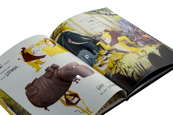 Бумажная книга «Як знайти лева?», авторов Рэйчел Брайт, Джим Филд - фото №4 - миниатюра