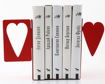 «Тримачі для книжок Atelier Article Серце (U0064)», бренду Atelier Article - фото №1 - мініатюра
