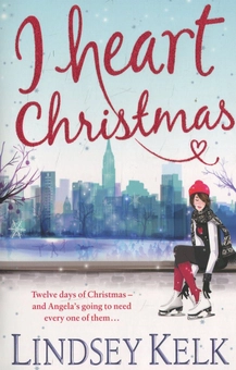 Бумажная книга «I Heart Christmas», автор Линдси Келк - фото №1 - миниатюра