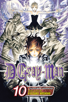 Паперова книга «D.Gray-man. Volume 10», автор Кацура Хосіно - фото №1 - мініатюра