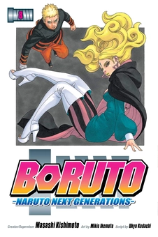 Бумажная книга «Boruto: Naruto Next Generations. Volume 8», авторов Масаси Кисимото, Уке Кодати - фото №1 - миниатюра