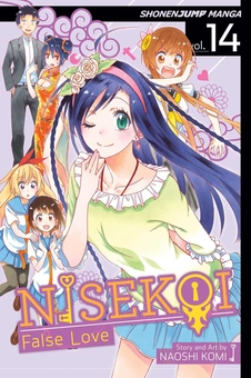 Бумажная книга «Nisekoi. False Love. Volume 14», автор Наоси Коми - фото №1 - миниатюра