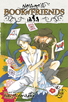 Паперова книга «Natsume's Book of Friends. Volume 5», автор Юкі Мідорікава - фото №2 - мініатюра