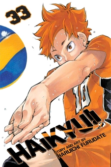 Паперова книга «Haikyu!! Volume 33», автор Харуічі Фурудате - фото №1 - мініатюра