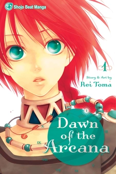 Бумажная книга «Dawn of the Arcana. Volume 1», автор Рей Тома - фото №1 - миниатюра
