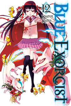 Бумажная книга «Blue Exorcist. Volume 12», автор Кадзуэ Като - фото №1 - миниатюра