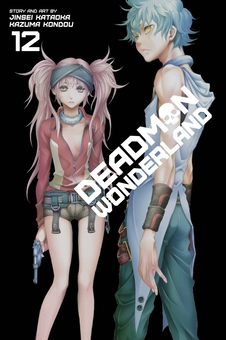 Бумажная книга «Deadman Wonderland. Volume 12», автор Дзинсэй Катаока - фото №1 - миниатюра