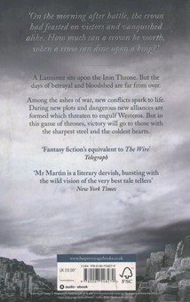 Паперова книга «A Song of Ice and Fire. Book 4: A Feast for Crows», автор Джордж Р. Р. Мартін - фото №3 - мініатюра