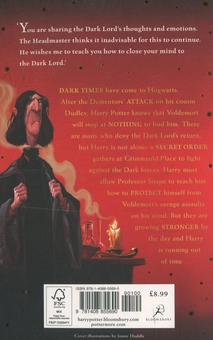 Бумажная книга «Harry Potter and the Order of the Phoenix», автор Джоан Роулинг - фото №2 - миниатюра