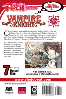 Паперова книга «Vampire Knight. Volume 7», автор Мацурі Хіно - фото №3 - мініатюра