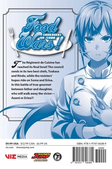 Бумажная книга «Food Wars! Shokugeki no Soma. Volume 30», авторов Юто Цукуда, Юки Морисаки - фото №2 - миниатюра