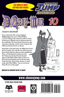 Паперова книга «D.Gray-man. Volume 10», автор Кацура Хосіно - фото №2 - мініатюра
