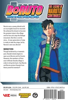 Бумажная книга «Boruto: Naruto Next Generations. Volume 8», авторов Масаси Кисимото, Уке Кодати - фото №2 - миниатюра