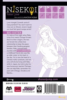 Бумажная книга «Nisekoi. False Love. Volume 14», автор Наоси Коми - фото №2 - миниатюра