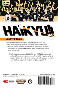 Паперова книга «Haikyu!! Volume 33», автор Харуічі Фурудате - фото №2 - мініатюра