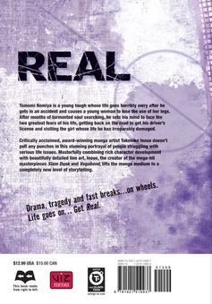 Паперова книга «Real. Volume 5», автор Такехiко Iноуe - фото №2 - мініатюра