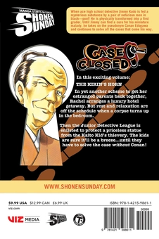 Паперова книга «Case Closed. Volume 68», автор Гошьо Аояма - фото №2 - мініатюра