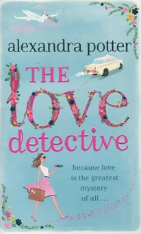 Бумажная книга «The Love Detective», автор Александра Поттер - фото №1 - миниатюра