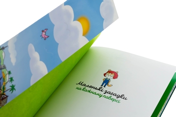 Бумажная книга «Маленькі загадки на кожному поверсі. Том 2. Навколо світу», автор Поль Мартен - фото №4 - миниатюра