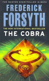 Бумажная книга «The Cobra», автор Фредерик Форсайт - фото №1 - миниатюра