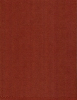 Бумажная книга «Світ Миколи Лисенка. Національна ідентичність, музика і політика України XIX початку XX століття (+ CD-ROM)», авторов Тамара Булат, Тарас Филенко - фото №3 - миниатюра