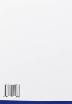 Бумажная книга «Стерте задоволення. Клітор і мислення», автор Катрин Малабу - фото №2 - миниатюра