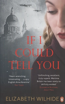 Бумажная книга «If I Could Tell You», автор Элизабет Уилхайд - фото №2 - миниатюра