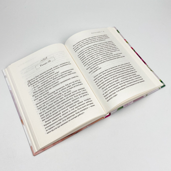 Бумажная книга «Бажання жінки», автор Татьяна Куприевич - фото №5 - миниатюра