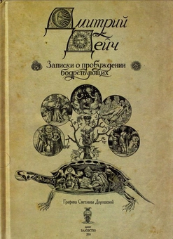 category-image