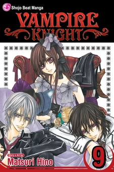 Паперова книга «Vampire Knight. Volume 9», автор Мацурі Хіно - фото №2 - мініатюра
