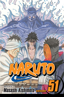 Бумажная книга «Naruto. Volume 51», автор Масаси Кисимото - фото №2 - миниатюра