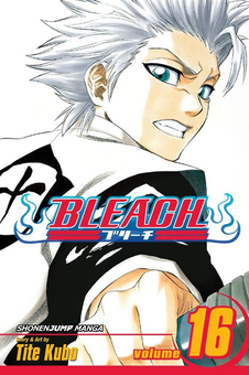 Паперова книга «Bleach. Volume 16», автор Тайто Кубо - фото №1 - мініатюра
