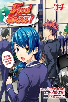 Бумажная книга «Food Wars! Shokugeki no Soma. Volume 31», авторов Юто Цукуда, Юки Морисаки - фото №1 - миниатюра