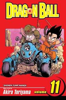 Паперова книга «Dragon Ball. Volume 11», автор Акіра Торіяма - фото №1 - мініатюра