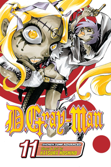Паперова книга «D.Gray-man. Volume 11», автор Кацура Хосіно - фото №1 - мініатюра