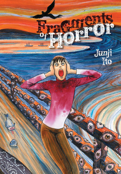 Бумажная книга «Fragments of Horror», автор Дзюндзи Ито - фото №1 - миниатюра