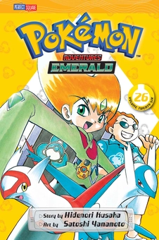 Паперова книга «Pokemon Adventures. Volume 26», автор Хiденорi Кусака - фото №1 - мініатюра