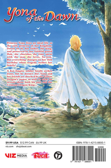 Паперова книга «Yona of the Dawn. Volume 18», автор Мізухо Кусанагі - фото №2 - мініатюра