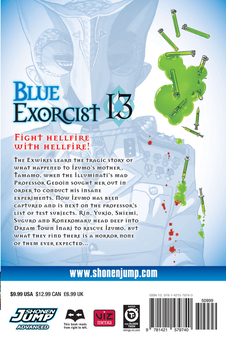 Паперова книга «Blue Exorcist. Volume 13», автор Кадзуе Като - фото №2 - мініатюра