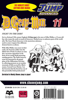 Паперова книга «D.Gray-man. Volume 11», автор Кацура Хосіно - фото №2 - мініатюра