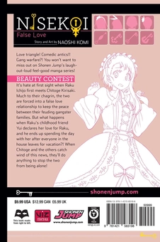 Бумажная книга «Nisekoi. False Love. Volume 15», автор Наоси Коми - фото №3 - миниатюра