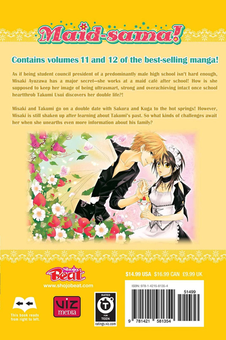 Бумажная книга «Maid-sama! 2-in-1 Edition. Volume 6», автор Хиро Фудзивара - фото №2 - миниатюра